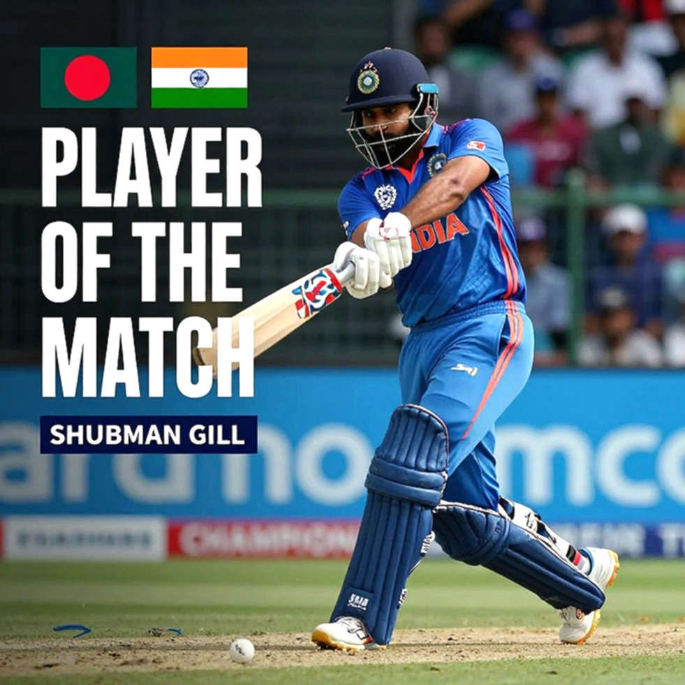 113 All Out: India A's Old Story on a Green Top in New Zealand — and Yash Rathod's Lone Strike 113 All Out: India A's Old Story on a Green Top in New Zealand — and Yash Rathod's Lone Strike