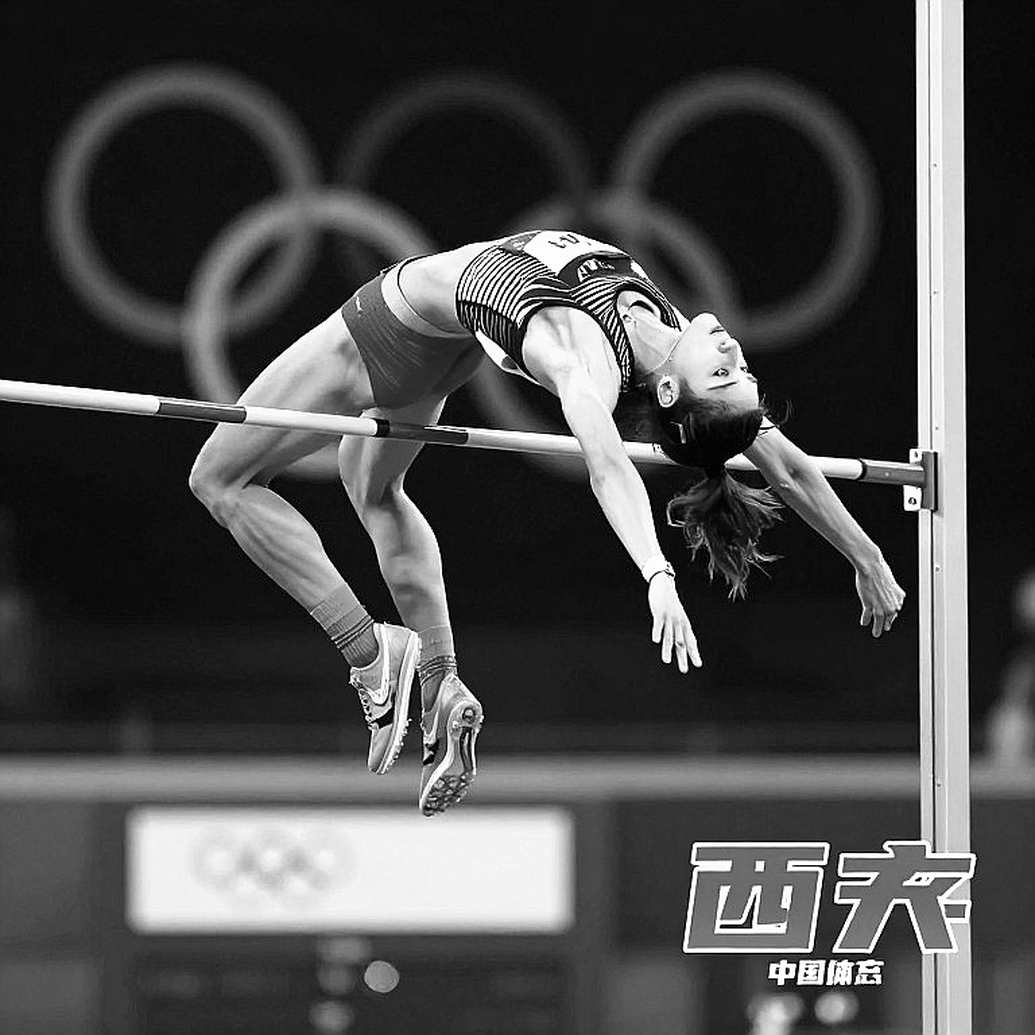 The Blank File and the Six Silences: Auditing the Ledger of Indian Women's Athletics